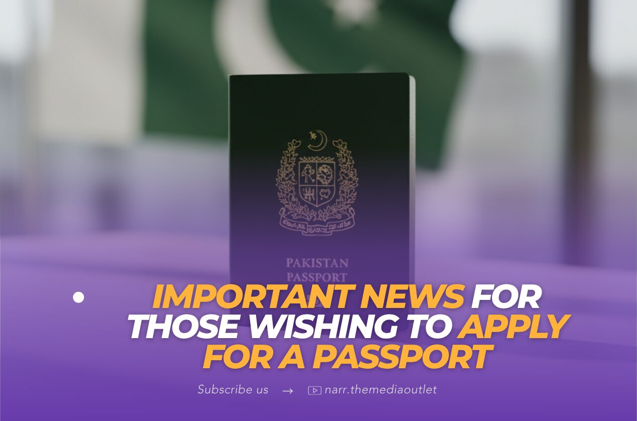 Important news for those wishing to apply for a passport